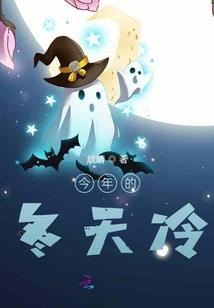 流年之爱之痕