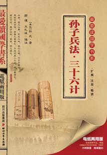 流星带来的生活