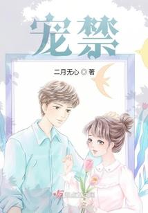 我真不想当剑仙