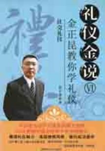 我想你没睡