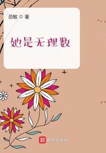 分开以后
