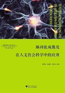 皎如日星