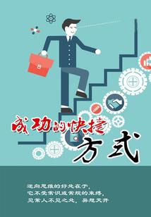 叶落风声