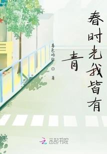 捕鬼手