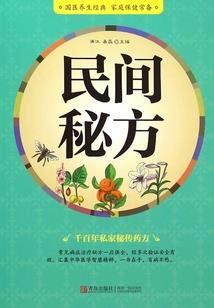 Fers羁绊之诗