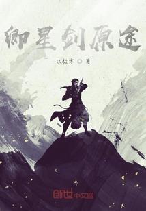 网游之我加buff
