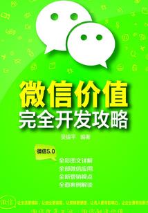 刀破玄黄