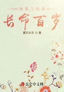 天才姐姐傻弟弟