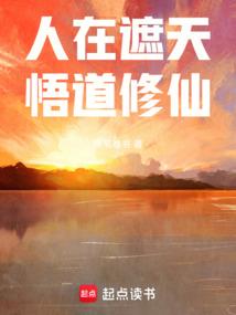 火影之卡殿无敌