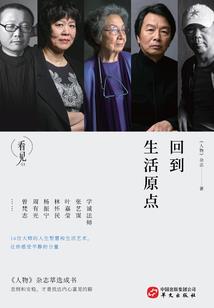 玉琼韶华