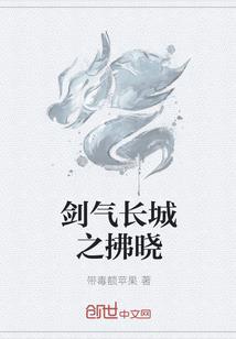 快穿之系统大神求装备