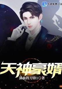 吹梦到西厢