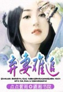 五行全书