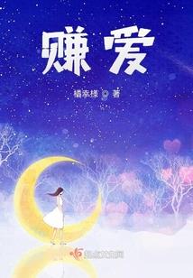 秘图