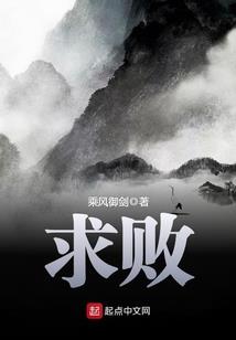 星武战兵