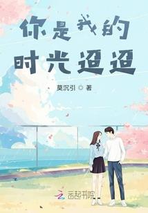 绝色无双之轻狂二小姐
