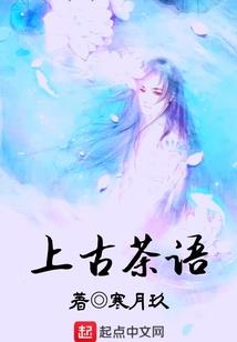 你喜欢听故事吗