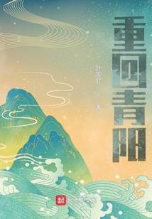 红与灰白
