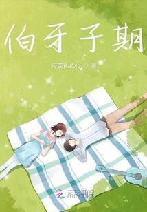 龙王传说：祖龙传说