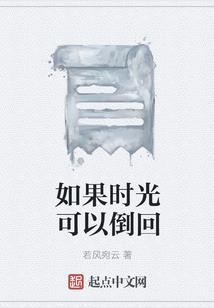 我的丧尸恋人