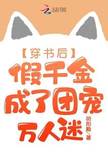 故雨恋林疏