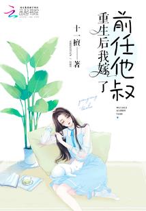 我们世界的终焉