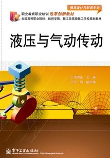 我的前世有点多