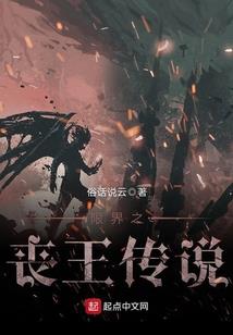 拼凑好我的记忆碎片