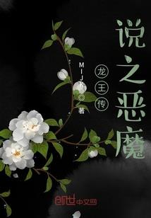 北城以北，南风过境