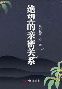 盛嫁之逃妻不好惹