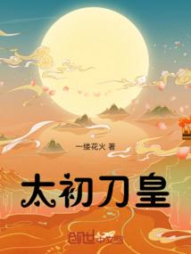 夏天的沅