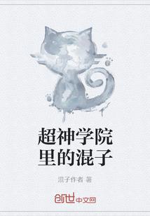 星之苍冉