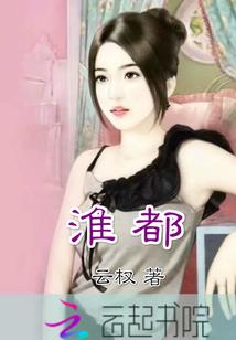 有酒有肉