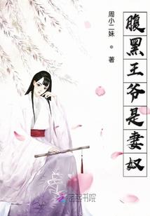 九凤破天