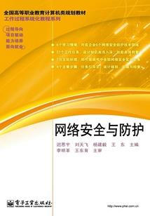 重生之妖孽少爷