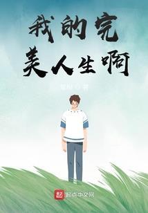 烟嘴的夺命招数