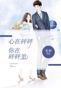 虚空不朽