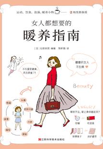 蓝色断痕