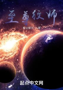 我来自地球中心