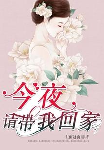 群武傲世