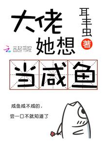 大魔导师家的猫