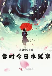 代号之弑神