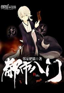 时间的小时光