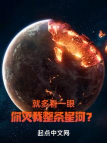 让我们错爱到底