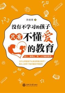 团宠年代假千金又娇又甜