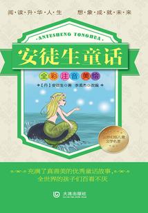 加州之热血传说