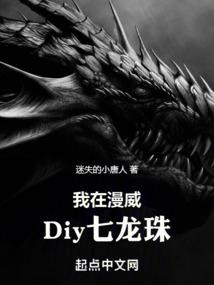 我有一个万界交易系统