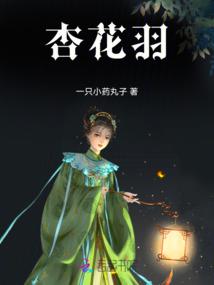 魔剑封天