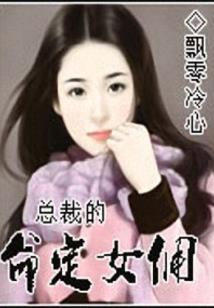 走着走着迷路了