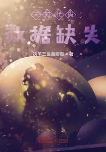 天空有鸟飞过